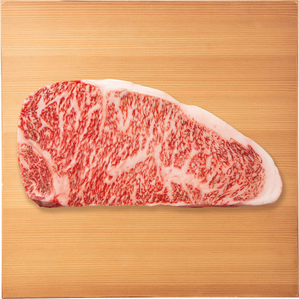 銀座吉澤 松阪牛 サーロイン ステーキ用（２５０ｇ）