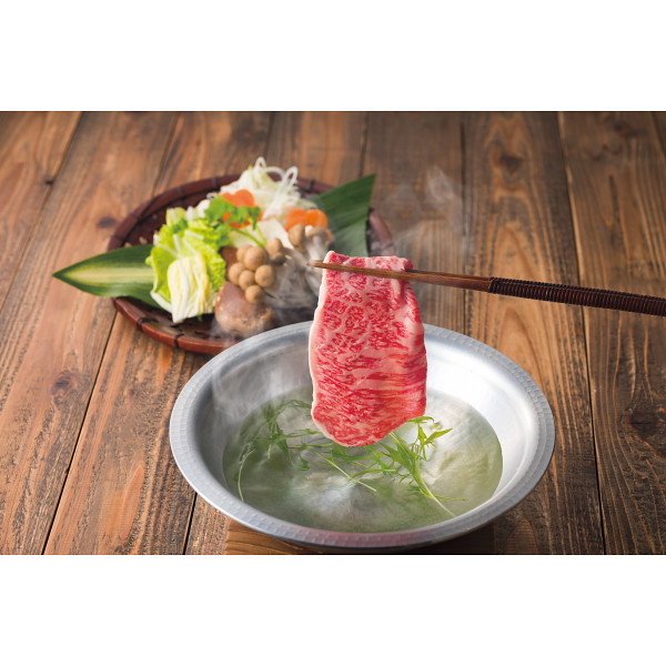 山形牛 ロース しゃぶしゃぶ用（３５０ｇ）