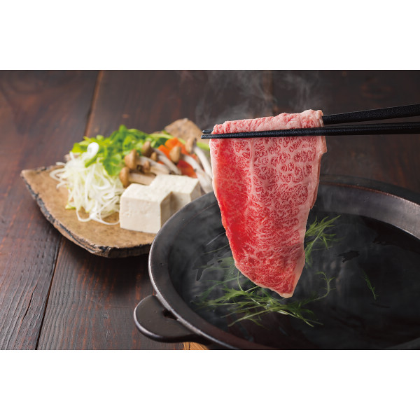 宮崎牛 肩ロース しゃぶしゃぶ用（４５０ｇ）