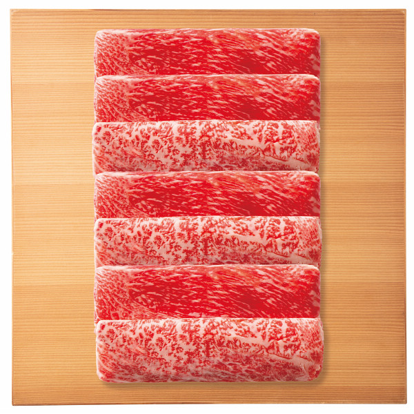 鹿児島黒牛 肩ロース しゃぶしゃぶ用（４５０ｇ）