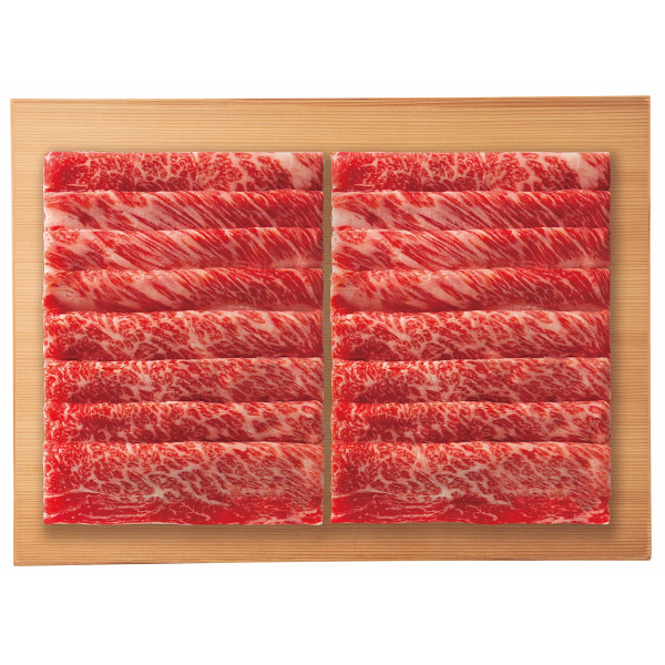 九州産黒毛和牛 肩ロース すきしゃぶ用（５５０ｇ）