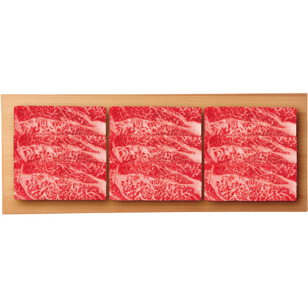 佐賀牛　カタ　すき焼き・しゃぶしゃぶ用（７５０ｇ）