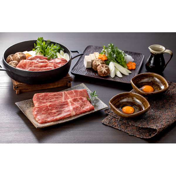 近江牛　モモ　すき焼き・しゃぶしゃぶ用（７５０ｇ）