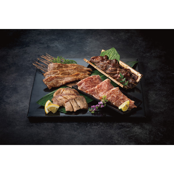 焼肉ヒロミヤ＋　おすすめセット