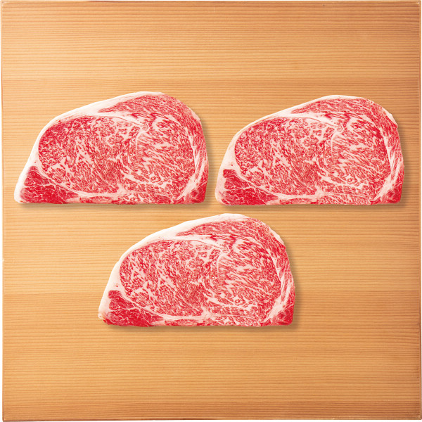 山形牛 ロース ステーキ用（計６００ｇ）