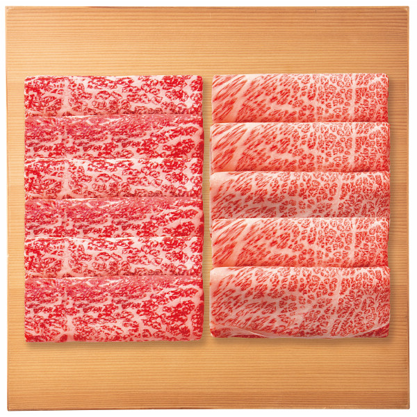 宮崎牛 肩ロース・モモ すき焼き用（計９６０ｇ）