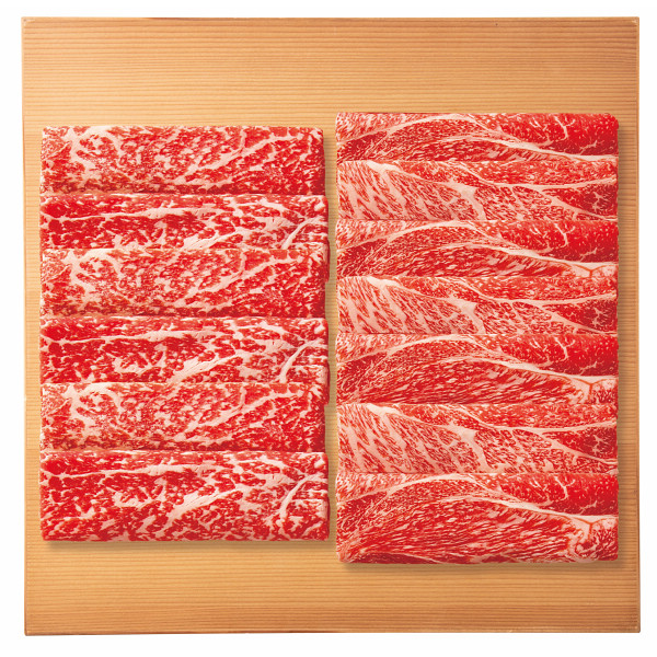 鹿児島黒牛 肩ロース・モモ すき焼き用（計９６０ｇ）