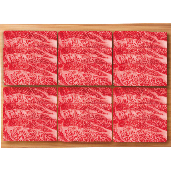 佐賀牛　カタ　すき焼き・しゃぶしゃぶ用（１．５ｋｇ）