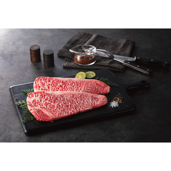 総本家　肉の大橋亭　近江牛　サーロイン・ヒレ　ステーキセット（計４９０ｇ）