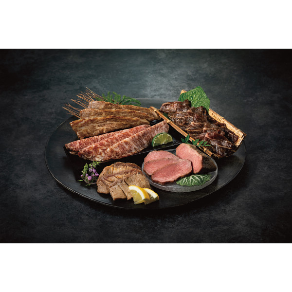 焼肉ヒロミヤ＋　おすすめセット