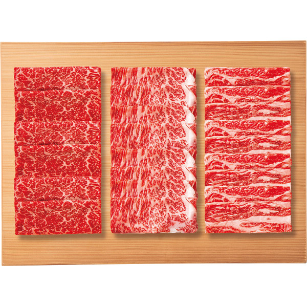 山形牛 すき焼きセット（計１．５ｋｇ）