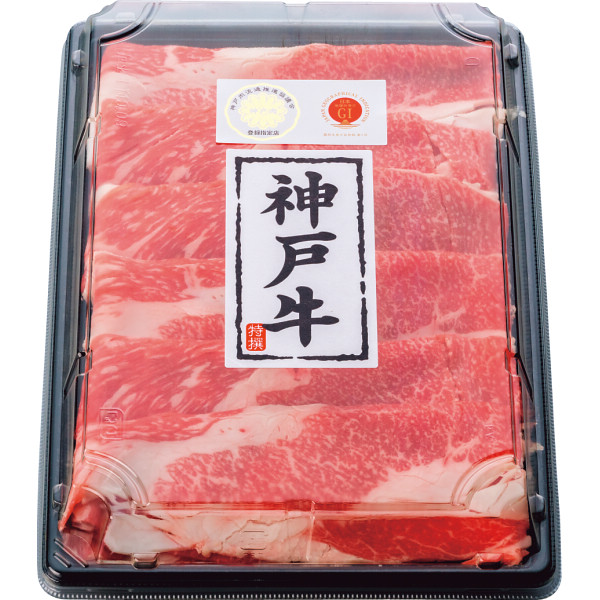 神戸ビーフ すき焼き用バラ（３００ｇ）