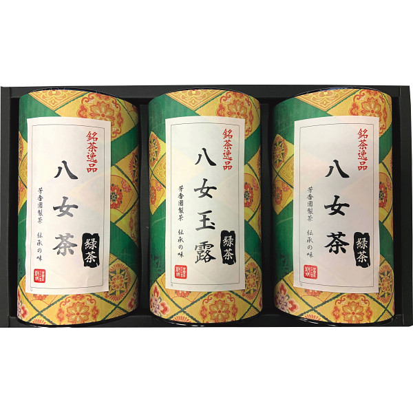 芳香園製茶 九州限定銘茶詰合せ