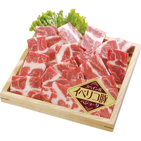 スペイン産イベリコ豚ベジョータ 一口ステーキ用肩ロース（４００ｇ）