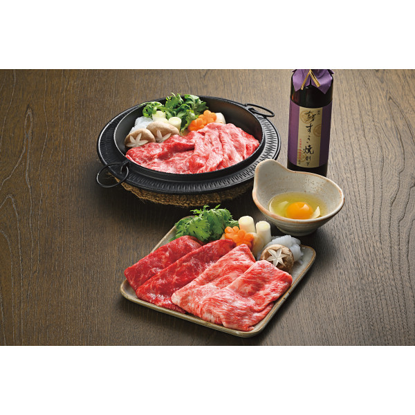 銀座吉澤　国産みちのく和牛すき焼きセット（計４２０ｇ）