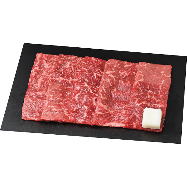 東北産黒毛和牛と青葉牛焼肉味くらべ（２種）（計７００ｇ）