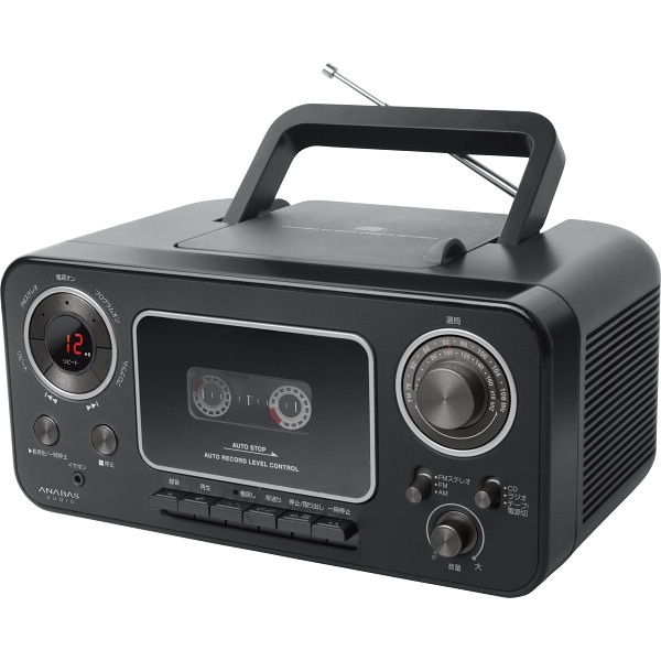 アナバス　ＣＤラジオカセットレコーダーブラック