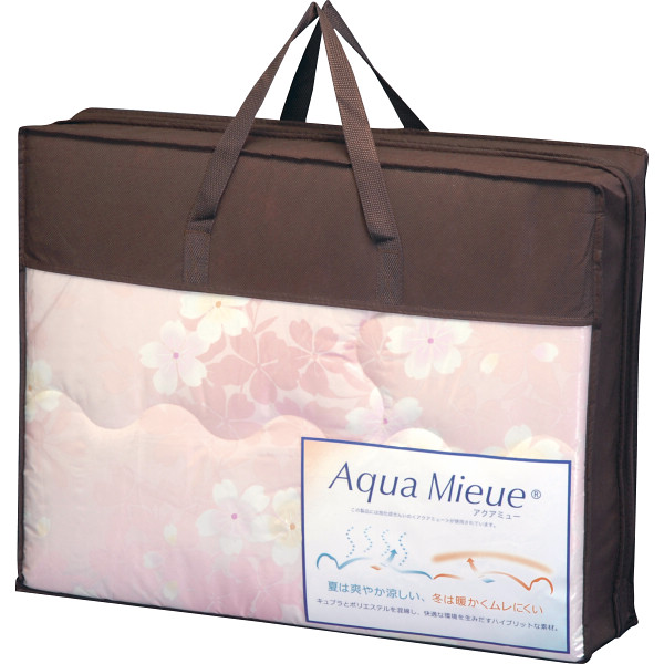 アクアミュー 肌掛けふとんピンク