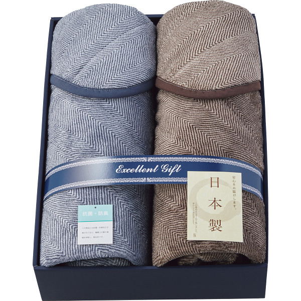 日本製抗菌防臭加工あったか敷パット２枚セット