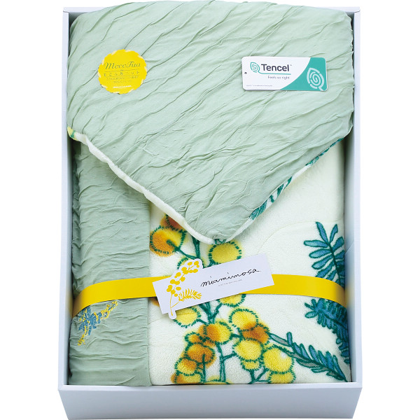 ミアミモザ　リバーシブル肌布団（ピローケース付）グリーン