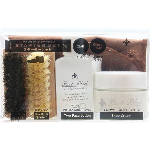 コロンブス　ブートブラックシルバーライン　スターターセットニュートラル