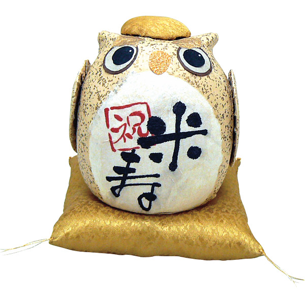 ちぎり和紙 長寿の祝いふくろう米寿