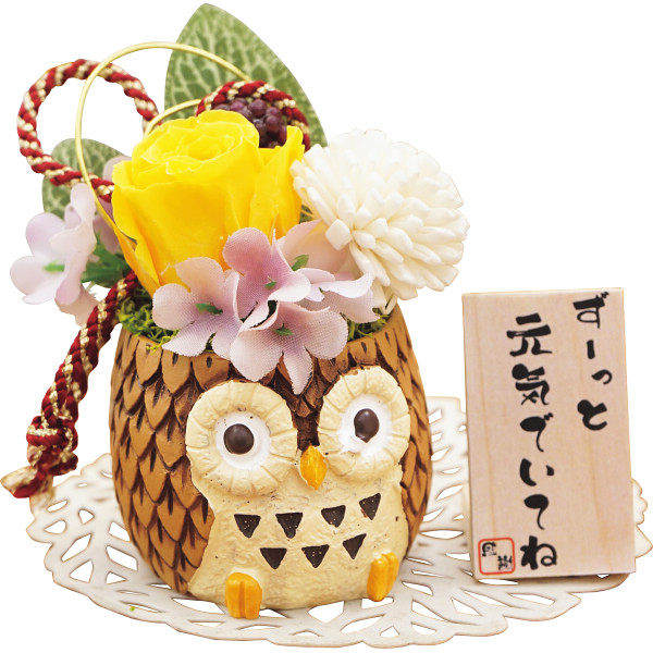 長寿福ろう（プリザーブドフラワー）イエロー