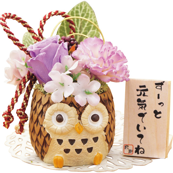 長寿福ろう（プリザーブドフラワー）パープル