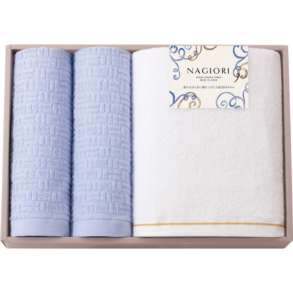 ＮＡＧＩＯＲＩ 泉州バス・ハンドタオルセット