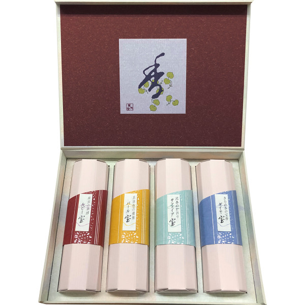 薫寿堂　宝　香合わせギフト４入