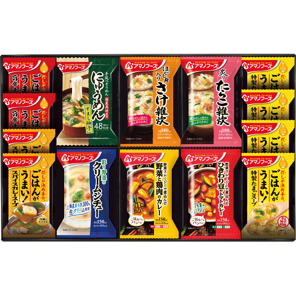 アマノフーズ　バラエティギフト（１４食）