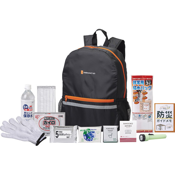 緊急防災１２点セット