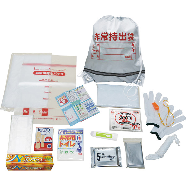 非常持出しセット１６点