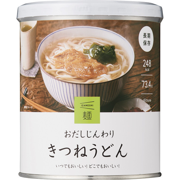ＩＺＡＭＥＳＨＩ　おだしじんわりきつねうどん