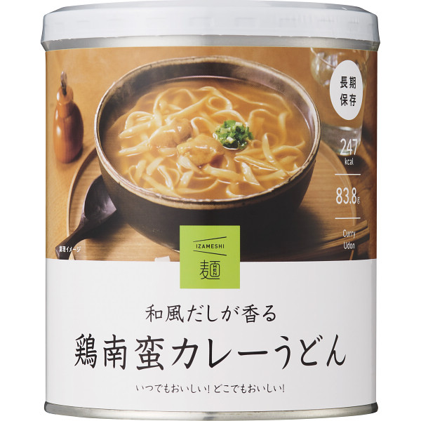 ＩＺＡＭＥＳＨＩ　和風だしが香る鶏南蛮カレーうどん