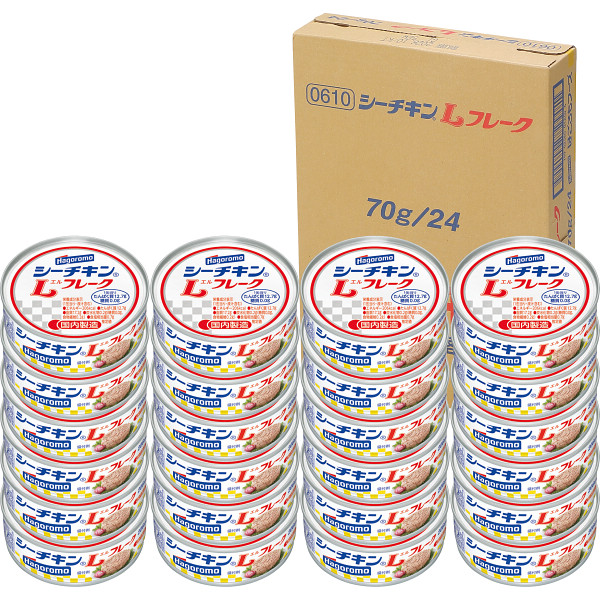 はごろも　シーチキンＬフレーク７０ｇ（２４缶）