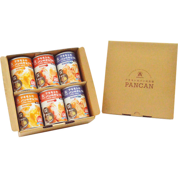 アキモトのパンのかんづめ　６缶セット