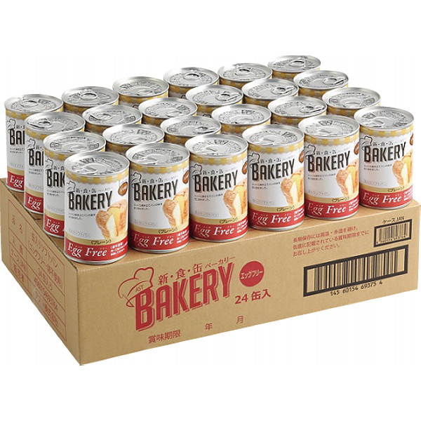 アスト　新食缶ベーカリー（２４缶）プレーン