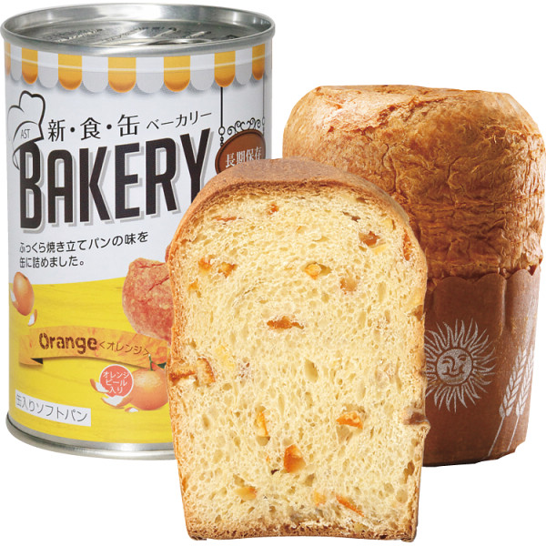 アスト　新食缶ベーカリー（２４缶）オレンジ