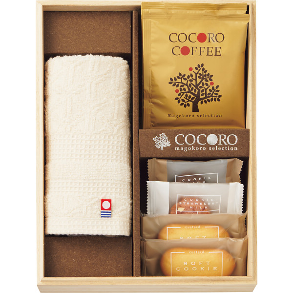 ココロ 今治タオル・スイーツセット（木箱入）