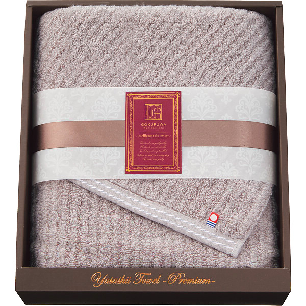 極ふわ やさしいたおる エレガントライン ロングバスタオルライトグレー