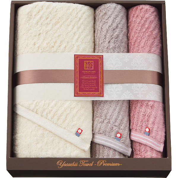 極ふわ やさしいたおる エレガントライン ロングバス・フェイスタオルセット