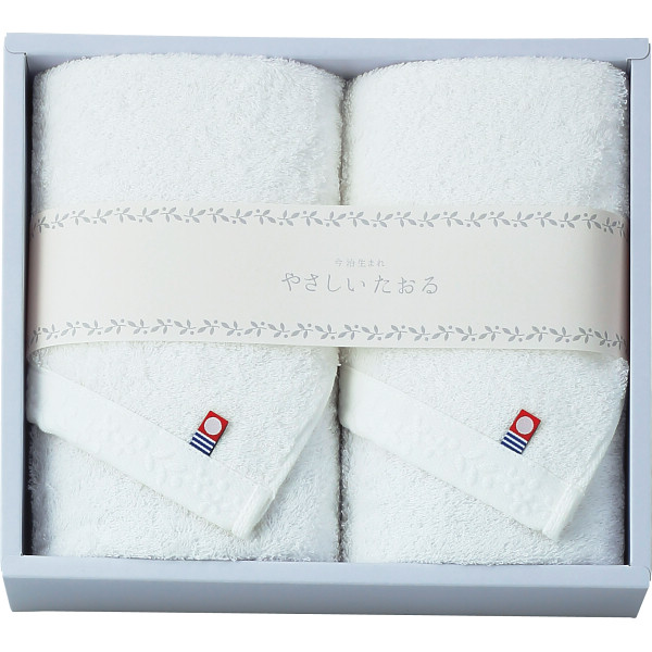 やさしいたおる フェイスタオル２枚セットホワイト