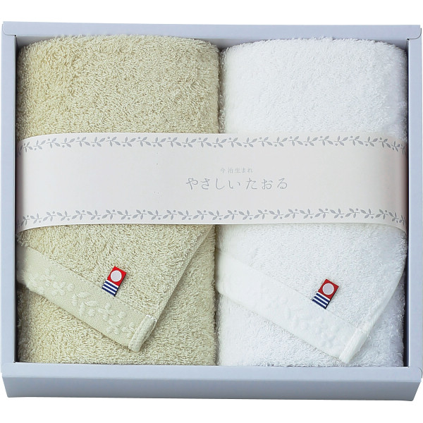 やさしいたおる フェイスタオル２枚セットグリーン