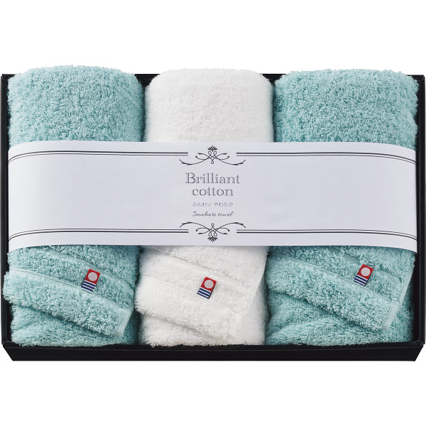 ブリリアントコットン フェイスタオル３枚セット