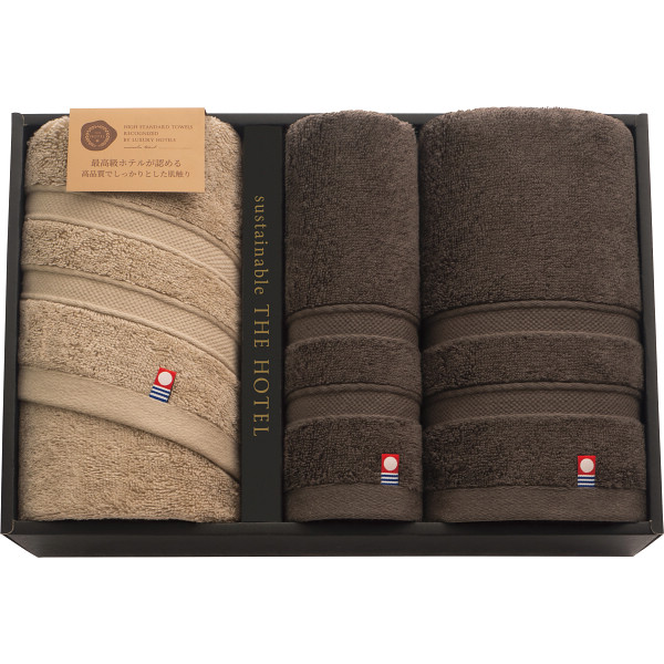 サステナブル ＴＨＥ ＨＯＴＥＬ ホテル仕様フェイス・ゲストタオルセット