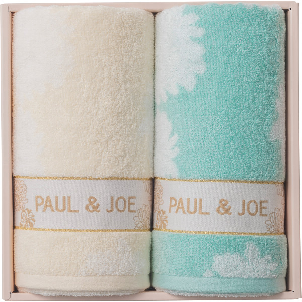 ポール＆ジョー バスタオル２枚セット