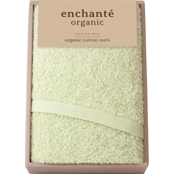アンシャンテオーガニック　フェイスタオルアイスグリーン