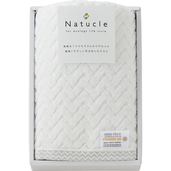 ナチュクル　ふわふわ無撚糸　フェイスタオルホワイト