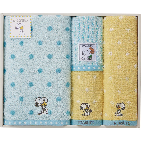 スヌーピーハグ　バス・フェイス・ウォッシュタオルセット